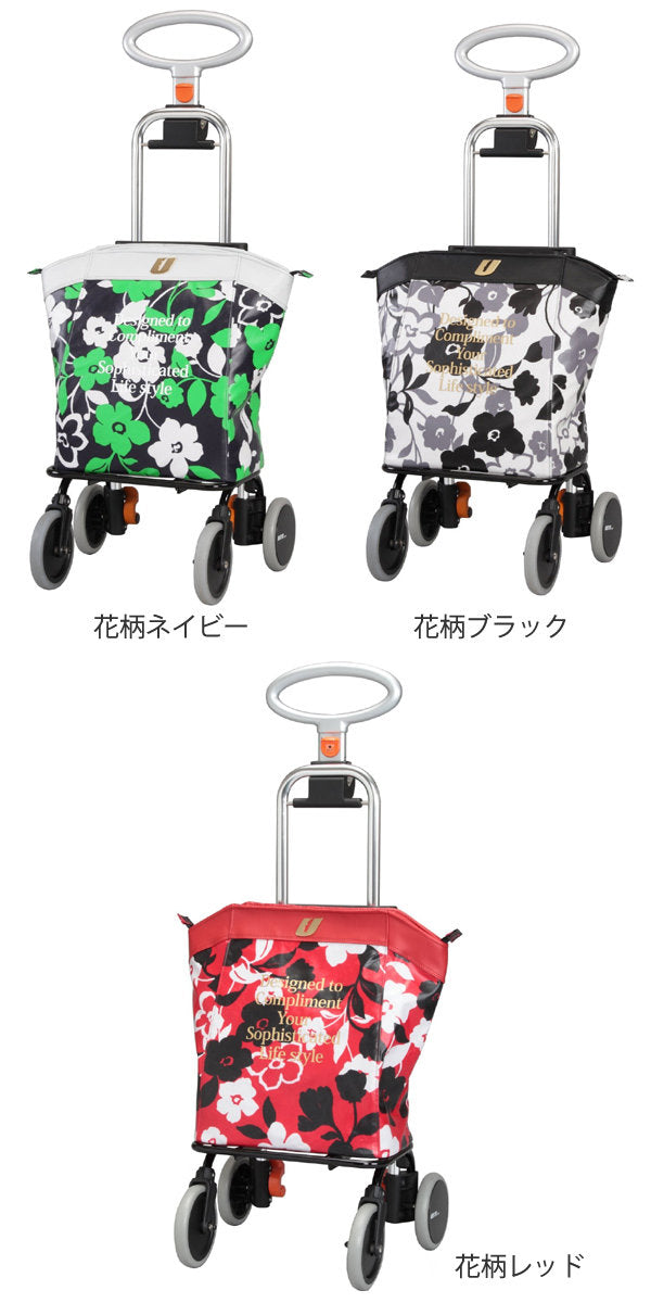 ショッピングカートアップラインバッグ付きアルミ製ショッピングキャリー高さ調節可能