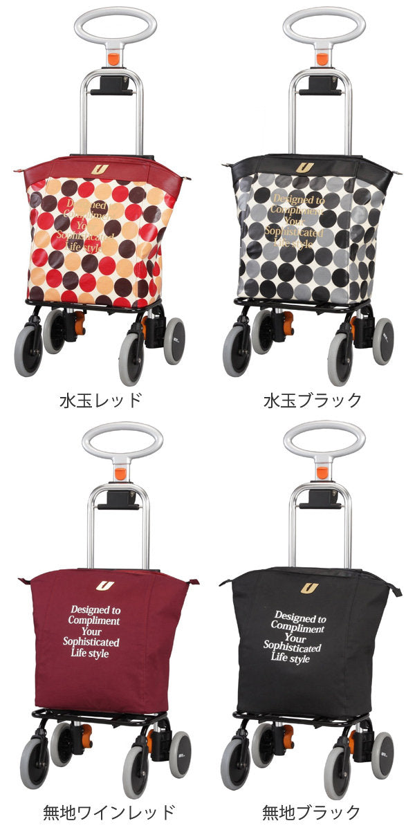 ショッピングカートアップラインバッグ付きアルミ製ショッピングキャリー高さ調節可能