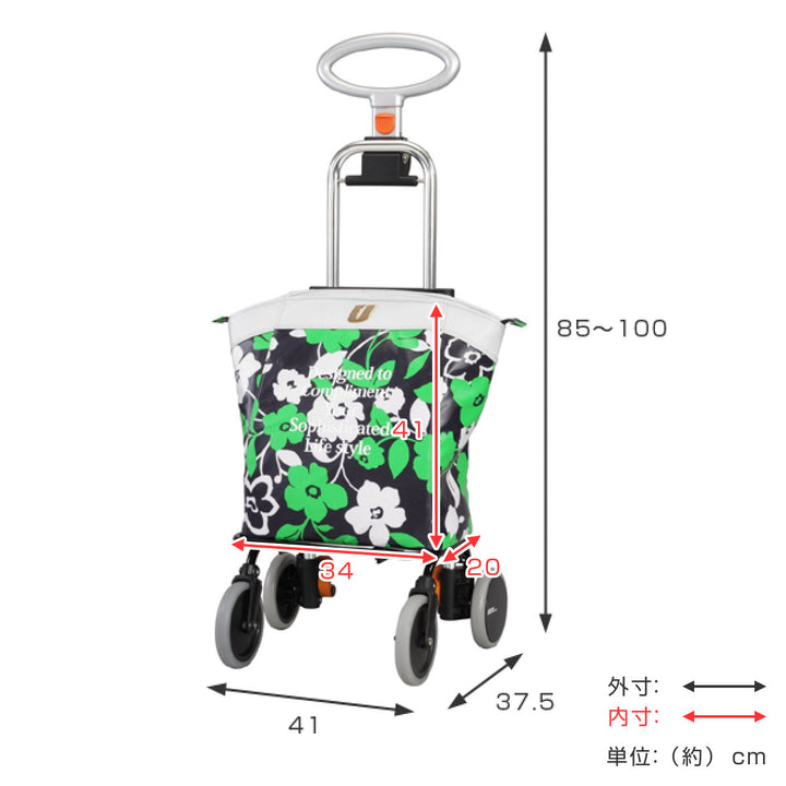 ショッピングカートアップラインバッグ付きアルミ製ショッピングキャリー高さ調節可能