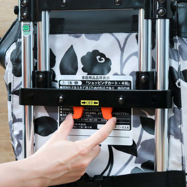 ショッピングカートアップラインバッグ付きアルミ製ショッピングキャリー高さ調節可能