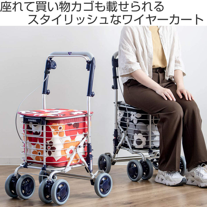 ショッピングカートワイヤーカートスワレルバッグ付きアルミ製ショッピングキャリー