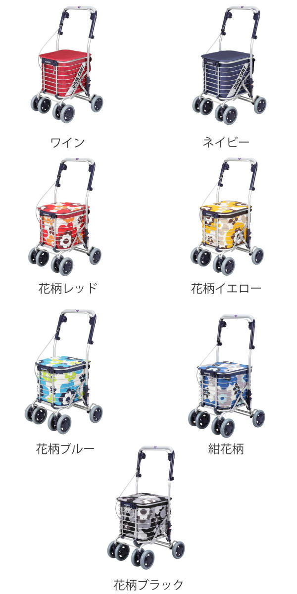 ショッピングカートワイヤーカートスワレルバッグ付きアルミ製ショッピングキャリー