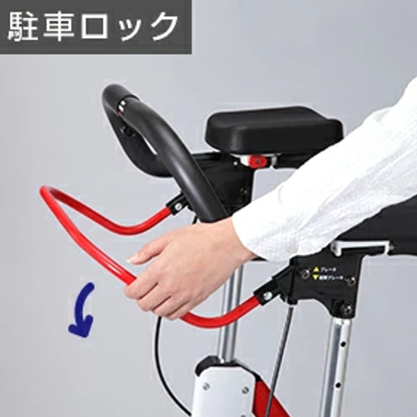 歩行器介護アームフィットEXR肘置き付き折りたたみバッグ付き高さ調整可能非課税