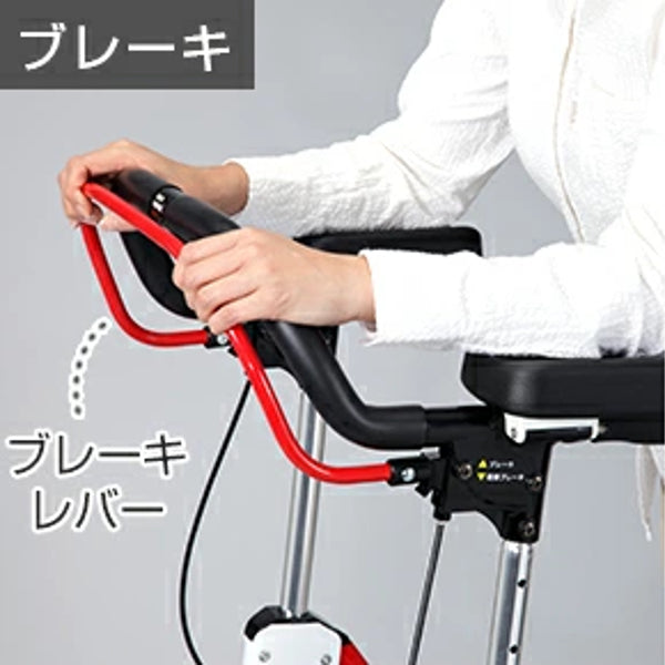 歩行器介護アームフィットEXR肘置き付き折りたたみバッグ付き高さ調整可能非課税