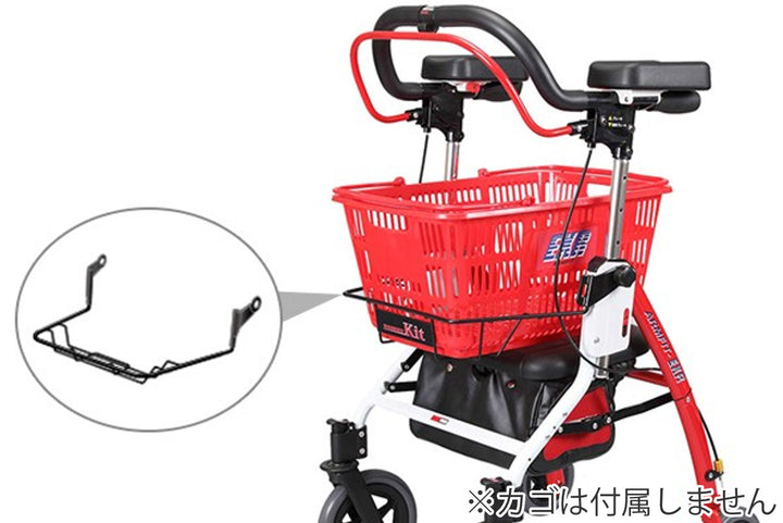 歩行車介護アームフィットEXR肘置き付きカゴ受けキット付き折りたたみバッグ付き高さ調整可能非課税