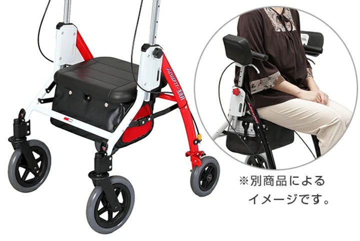 歩行車介護アームフィットEXR肘置き付きカゴ受けキット付き折りたたみバッグ付き高さ調整可能非課税