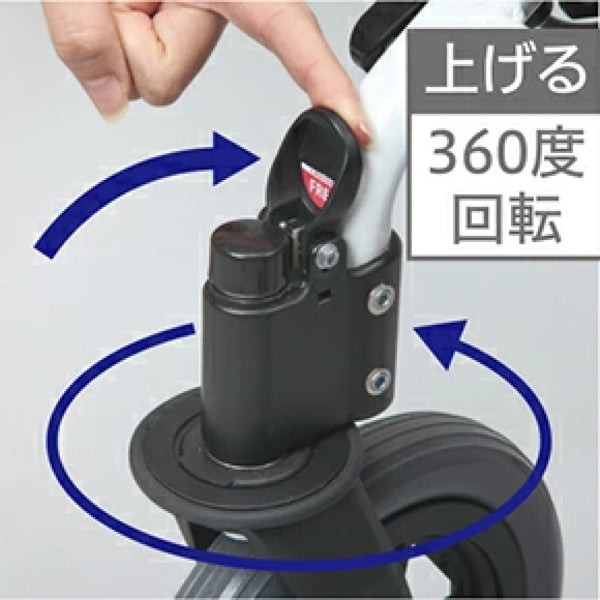 歩行車介護アームフィットEXR肘置き付きカゴ受けキット付き折りたたみバッグ付き高さ調整可能非課税