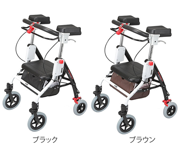 歩行器介護アームフィット肘置き付き取り外し可歩行速度調整機能付き折りたたみバッグ付き高さ調整可能非課税