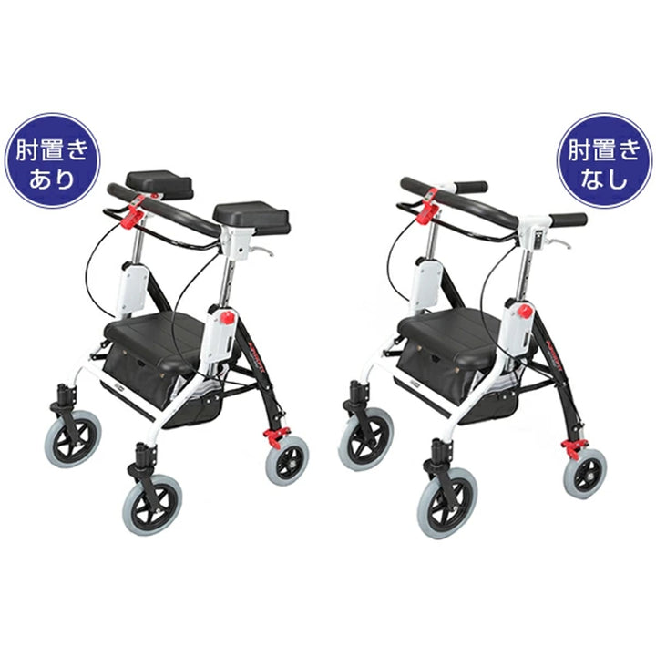 歩行器介護アームフィット肘置き付き取り外し可歩行速度調整機能付き折りたたみバッグ付き高さ調整可能非課税