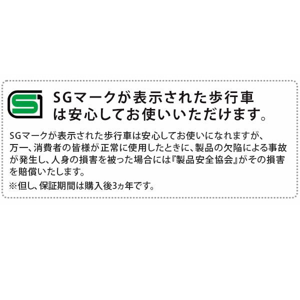 歩行器介護アームフィット肘置き付き取り外し可歩行速度調整機能付き折りたたみバッグ付き高さ調整可能非課税
