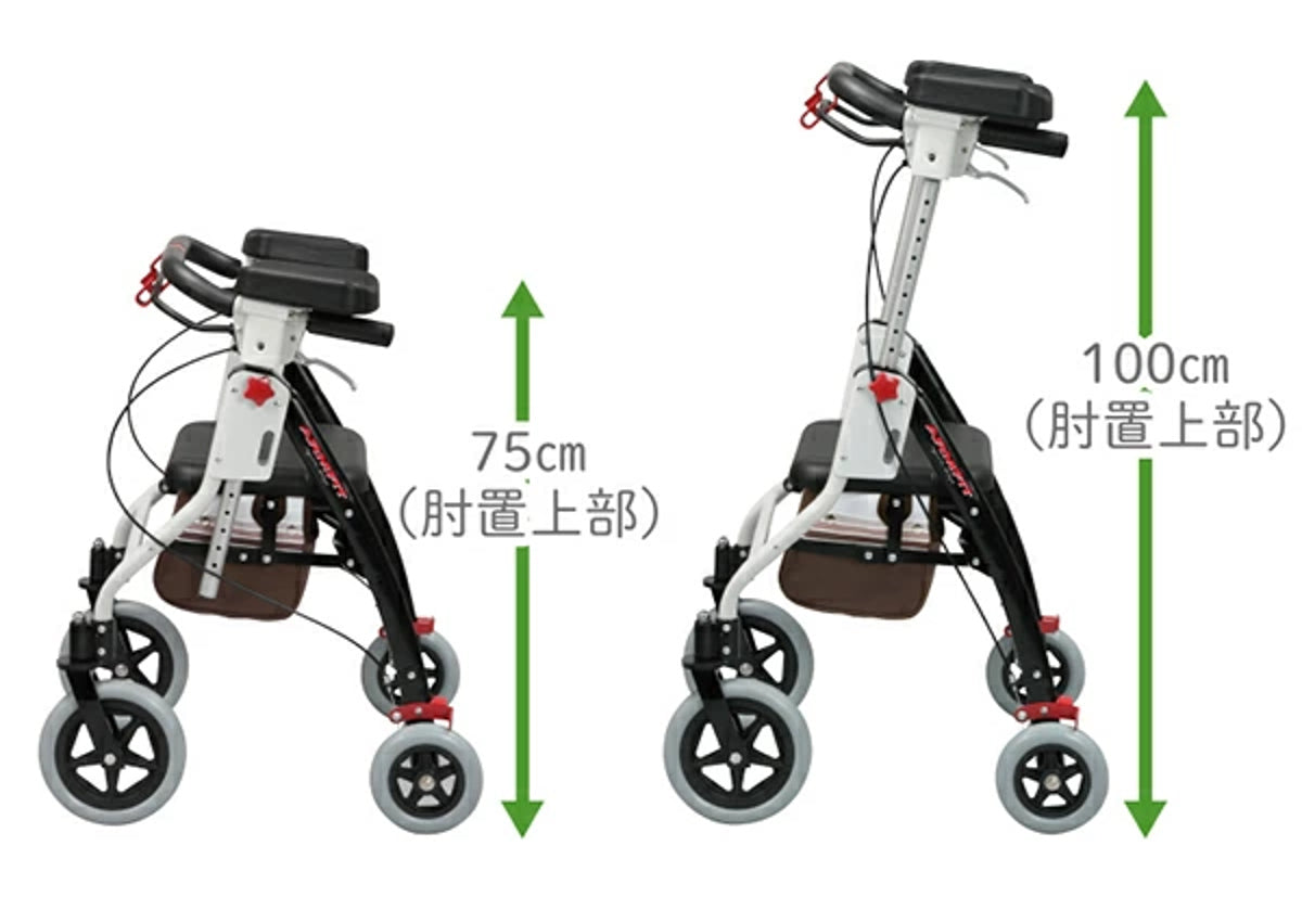 歩行器 介護 アームフィット 肘置き付き 取り外し可 歩行速度調整機能付き 折りたたみ バッグ付き 高さ調整可能 非課税