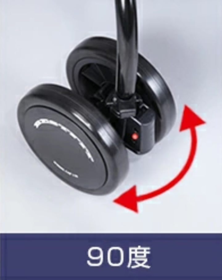 歩行車介護ザ・フィット抑速付き折りたたみバッグ付き高さ調整可能非課税