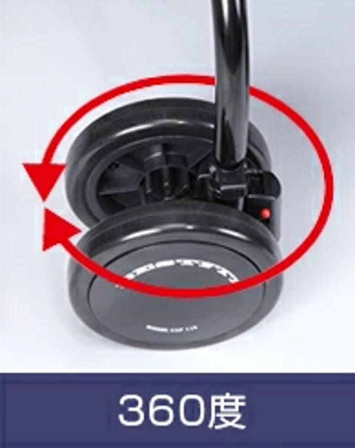 歩行車介護ザ・フィット抑速付き折りたたみバッグ付き高さ調整可能非課税