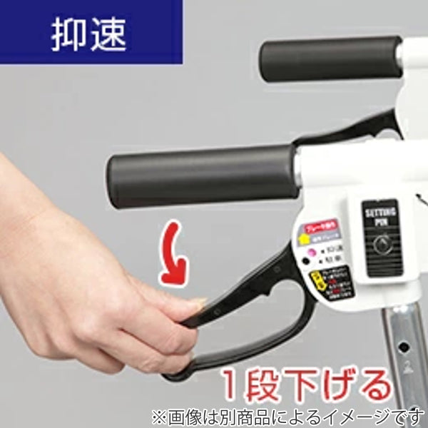 歩行車介護ザ・フィット抑速付き折りたたみバッグ付き高さ調整可能非課税