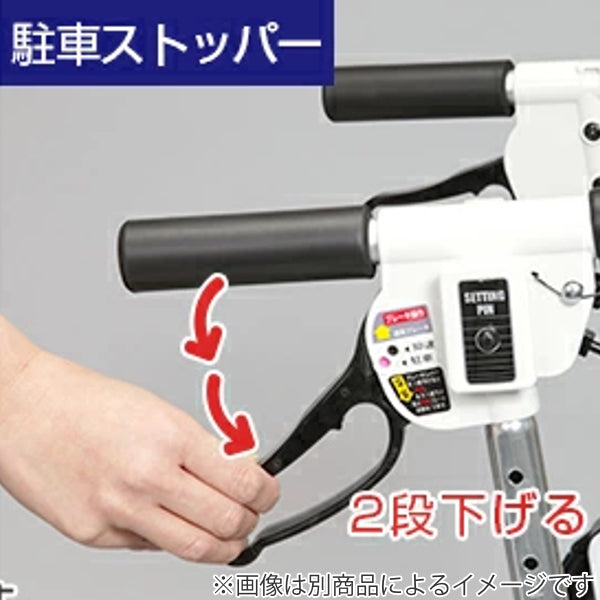 歩行車介護ザ・フィット抑速付き折りたたみバッグ付き高さ調整可能非課税