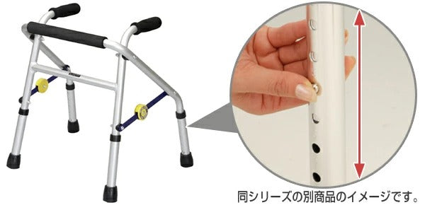 歩行器アルミ製固定型伸縮四脚歩行器スライドフィットXSタイプミニサイズ室内専用非課税