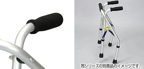 歩行器アルミ製前輪固定キャスター付後脚スタンド式固定型スライドフィットXSタイプミニサイズ室内専用非課税