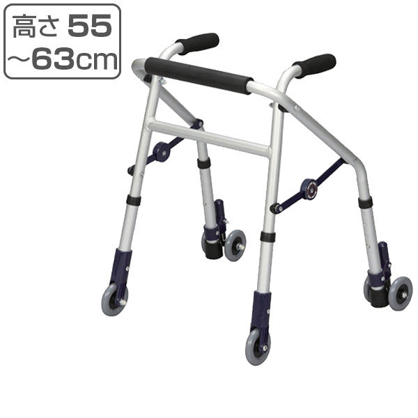 歩行器アルミ製前輪固定キャスター付固定型スライドフィットXSタイプミニサイズ室内専用非課税