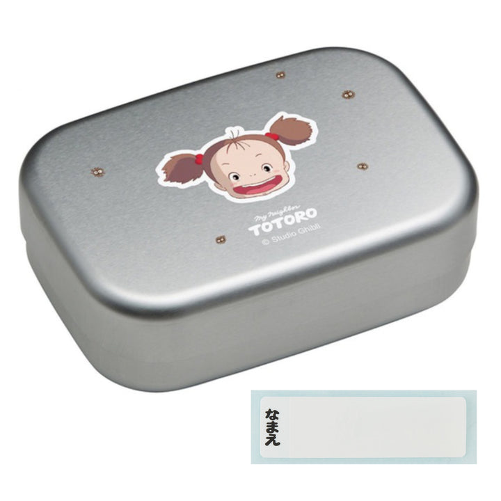 お弁当箱1段アルミアルミ弁当箱となりのトトロメイ370ml子供