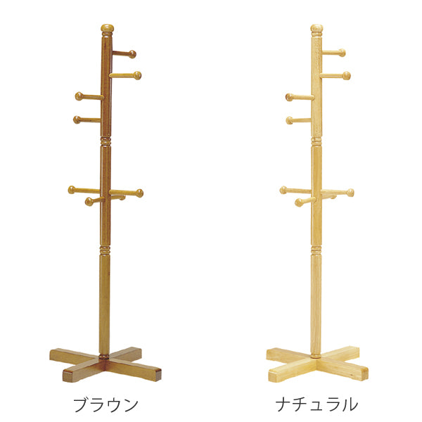 ジュニアハンガー天然木ポールハンガー太タイプ高さ137cm