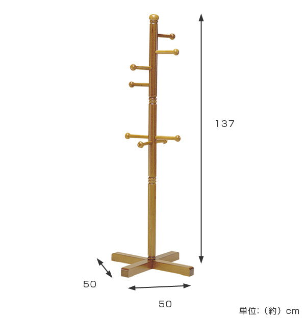 ジュニアハンガー天然木ポールハンガー太タイプ高さ137cm