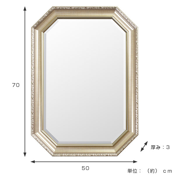 ウォールミラー壁掛けミラークラシック調高さ70cm