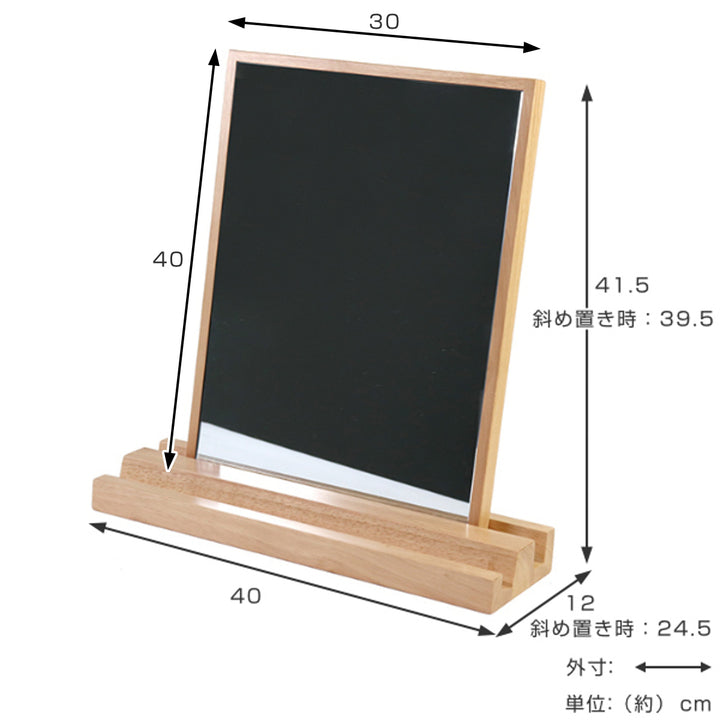 ミラー卓上POCO幅40cmスタンドミラー卓上ミラーデスクミラー木製コルク
