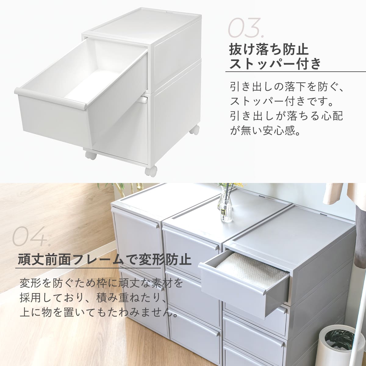 収納ケース 引き出し S 幅32×奥行52×高さ16.1cm クローゼットシステム