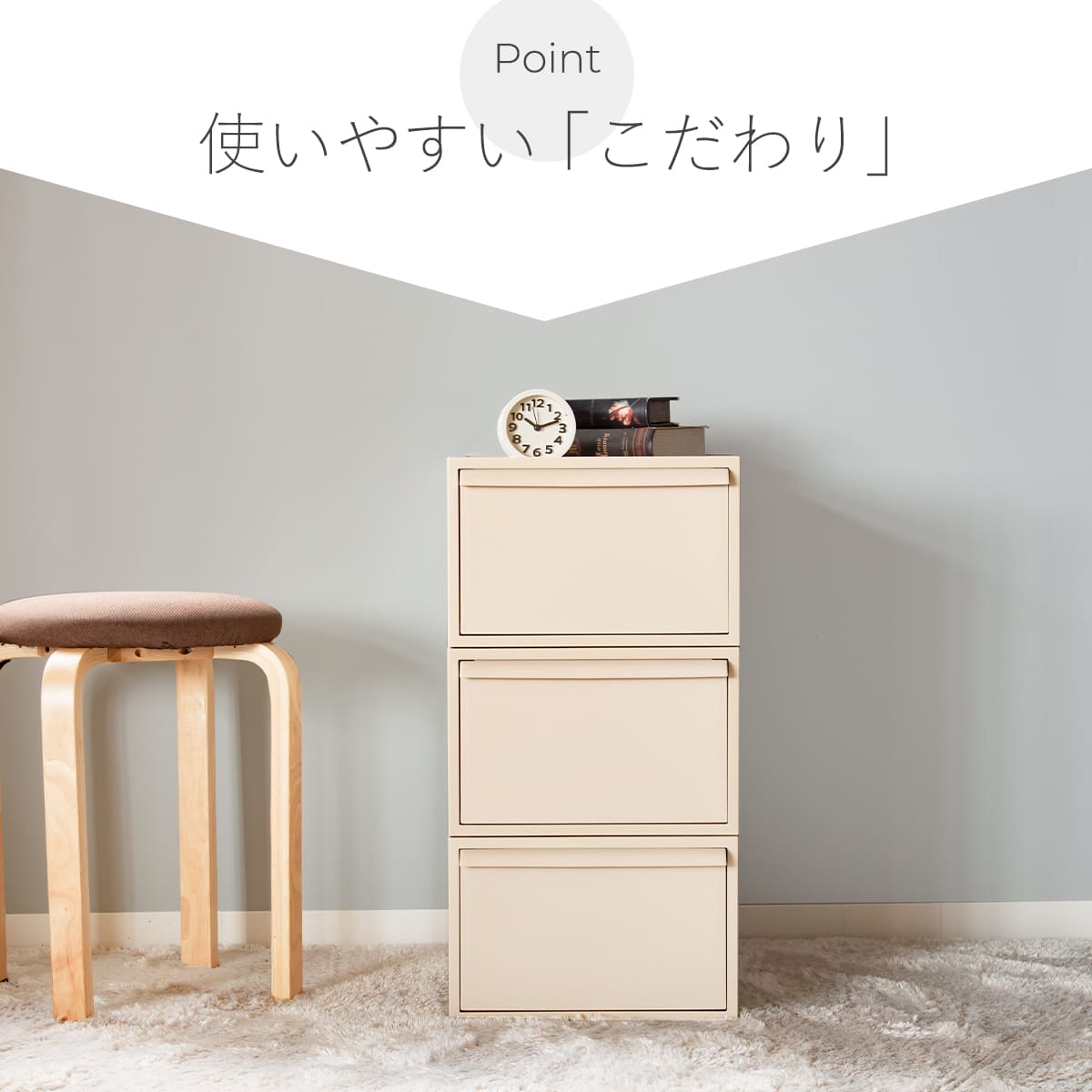収納ケース 引き出し M 幅32×奥行52×高さ21.5cm クローゼットシステム