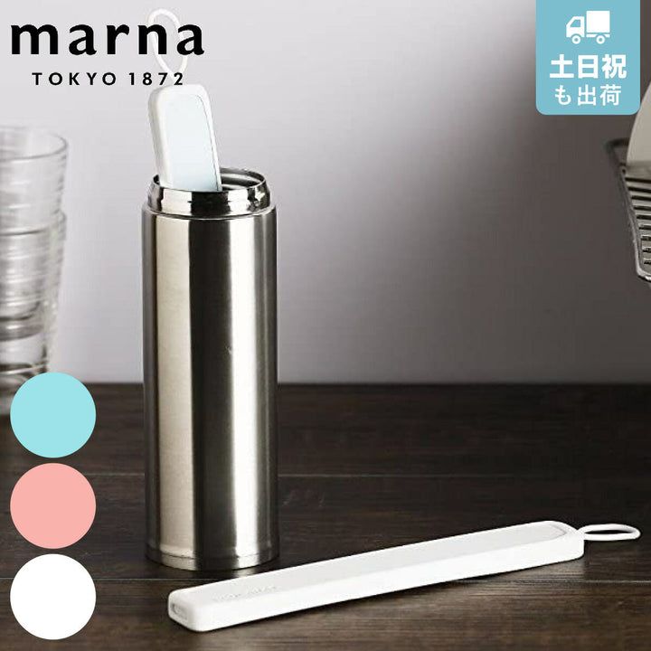 marnaマーナECOCARATボトル乾燥スティックK687