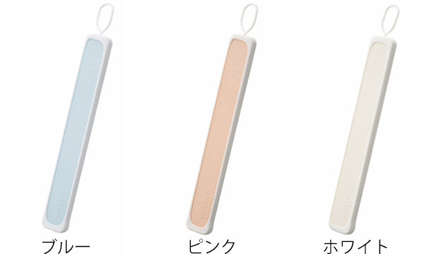 marnaマーナECOCARATボトル乾燥スティックK687