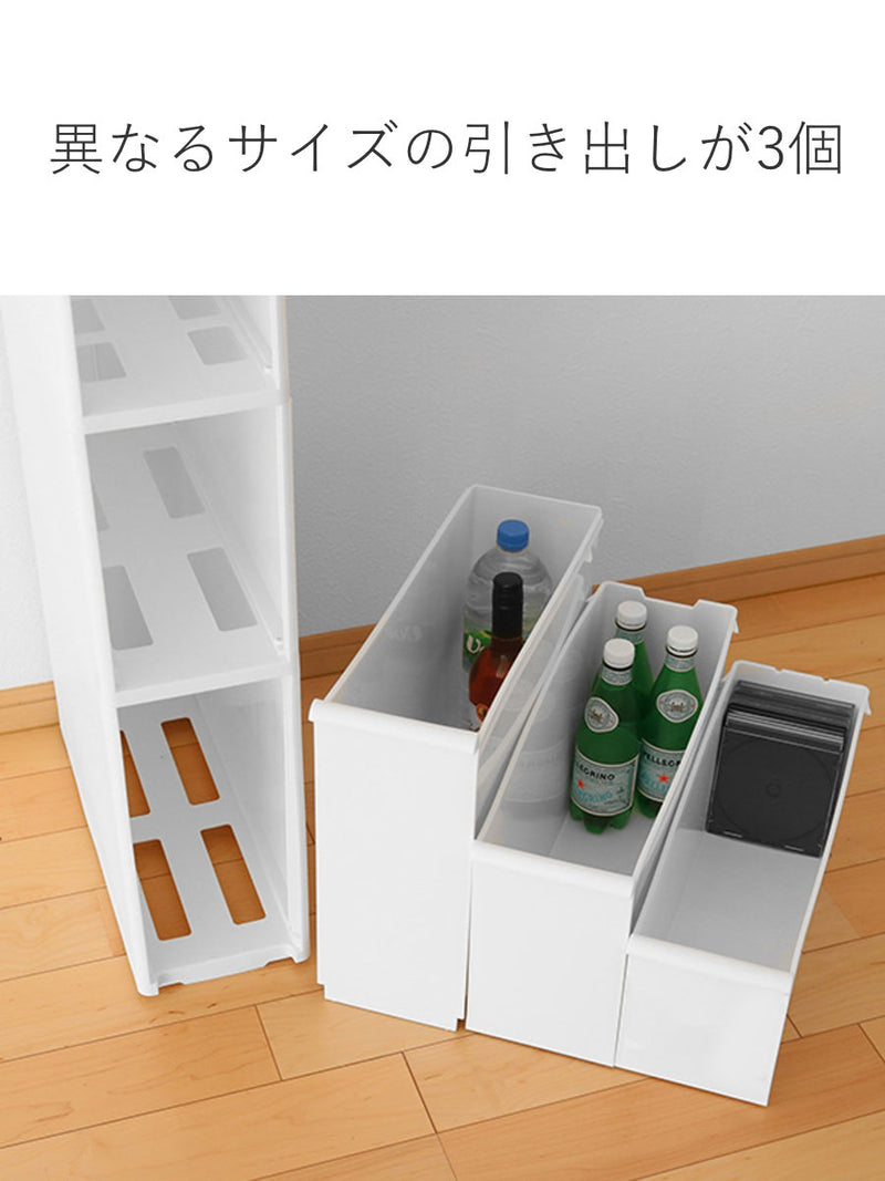 タッパー【新品】タッパーウェア キッチンストッカー３段 - キッチン 