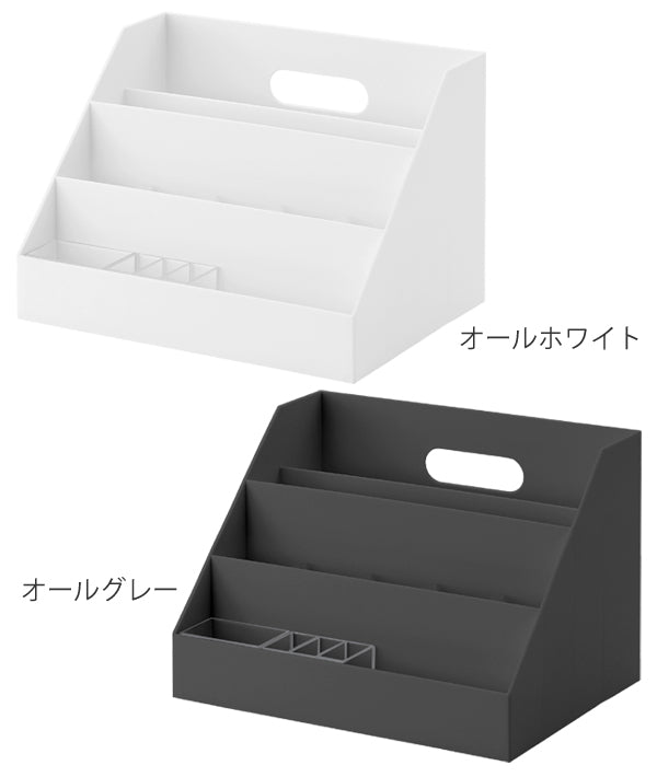 卓上整理ボックス A4 縦 モノトーン MX-02 – ハウジー
