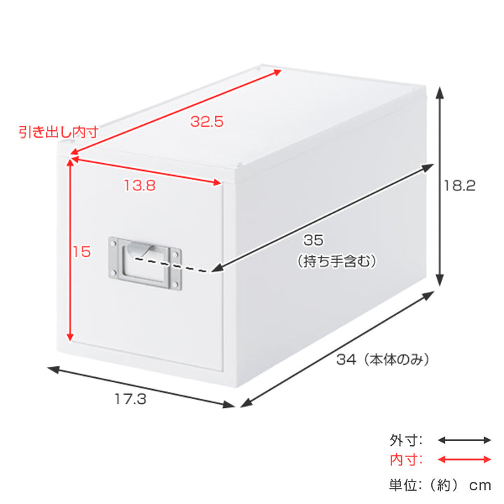 CDファイルケースモノトーンMX-30深型