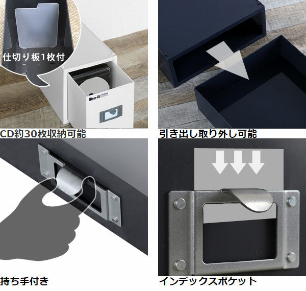 CDファイルケースモノトーンMX-30深型