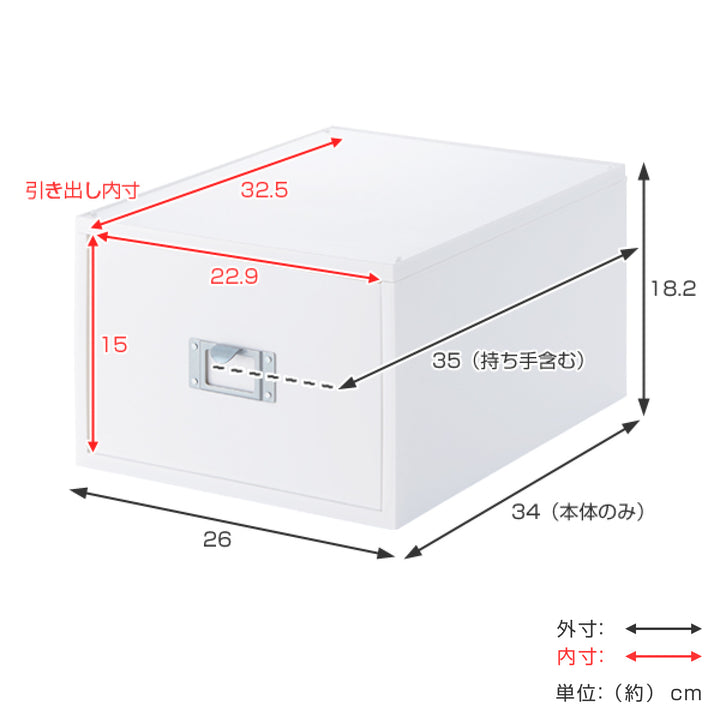 DVDファイルケースモノトーンMX-40深型