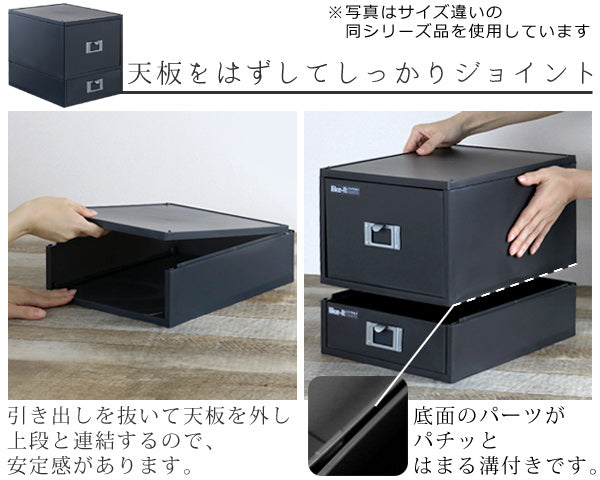 ファイルケースA4ファイルユニットMEDIX横型モノトーンMX-50R