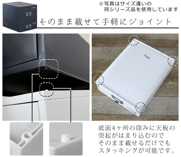 ファイルケースA4ファイルユニットMEDIX横型モノトーンMX-50R