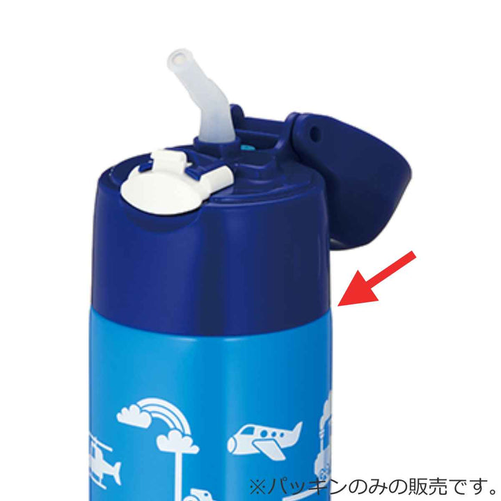 サーモスパッキン水筒FHL400ml500ml専用