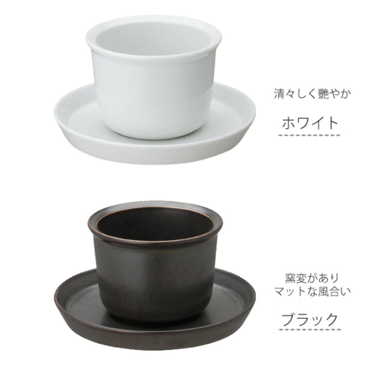 キントーカップ&ソーサー160mlLEAVESTOTEA洋食器磁器