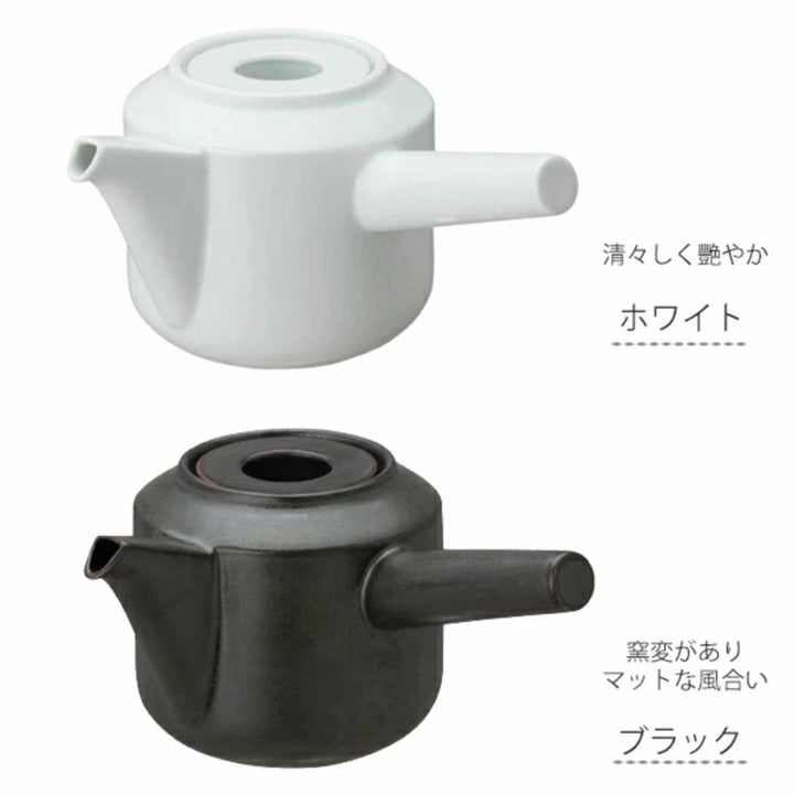 キントーKINTO急須300mlLEAVESTOTEAティーポット磁器