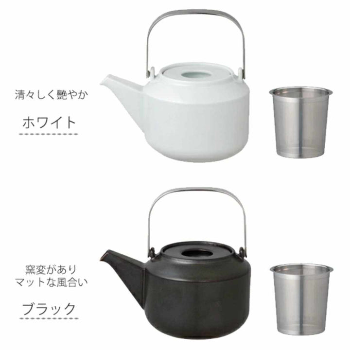 キントーKINTOティーポット600mlLEAVESTOTEA急須磁器