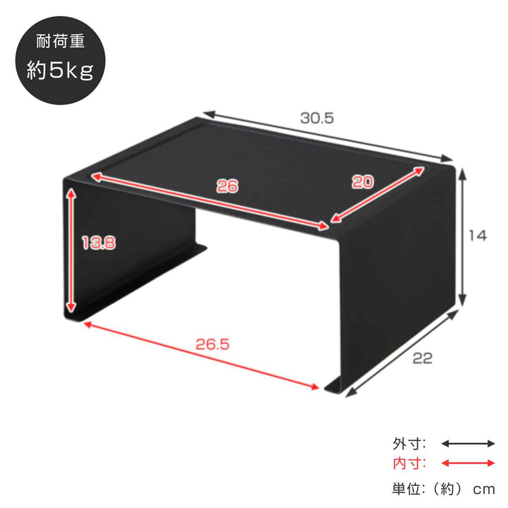 山崎実業towerキッチンスチールコの字ラックタワーL