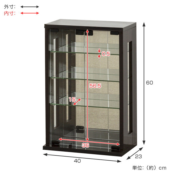 卓上コレクションケース幅40cm縦型ガラス