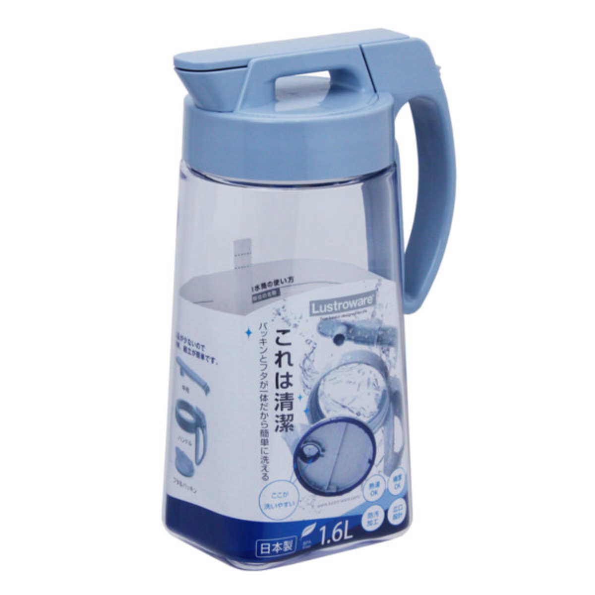 [ARABIA]廃盤　ヘルヤ　蓋付きポット　チューリップ　水色 187640222.jpg?cmsp_timestamp=