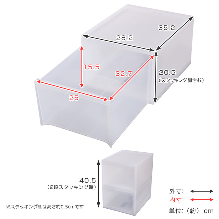 収納ケーススタックシステムケースA4サイズL約幅28.2×奥行35.2×高さ20.5cm