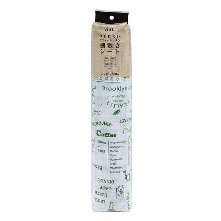 食器棚シートズレにくい防虫棚敷きシート45×360cm消臭防カビ抗菌加工日本製