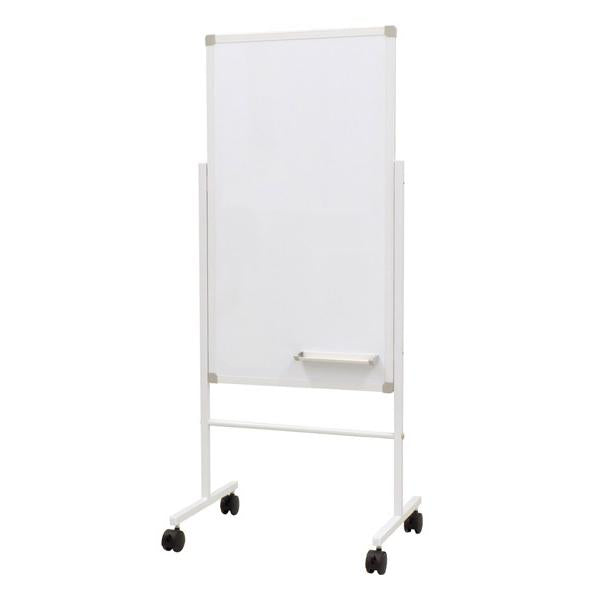 【法人限定】 案内板 ホワイトボード 500×900 両面