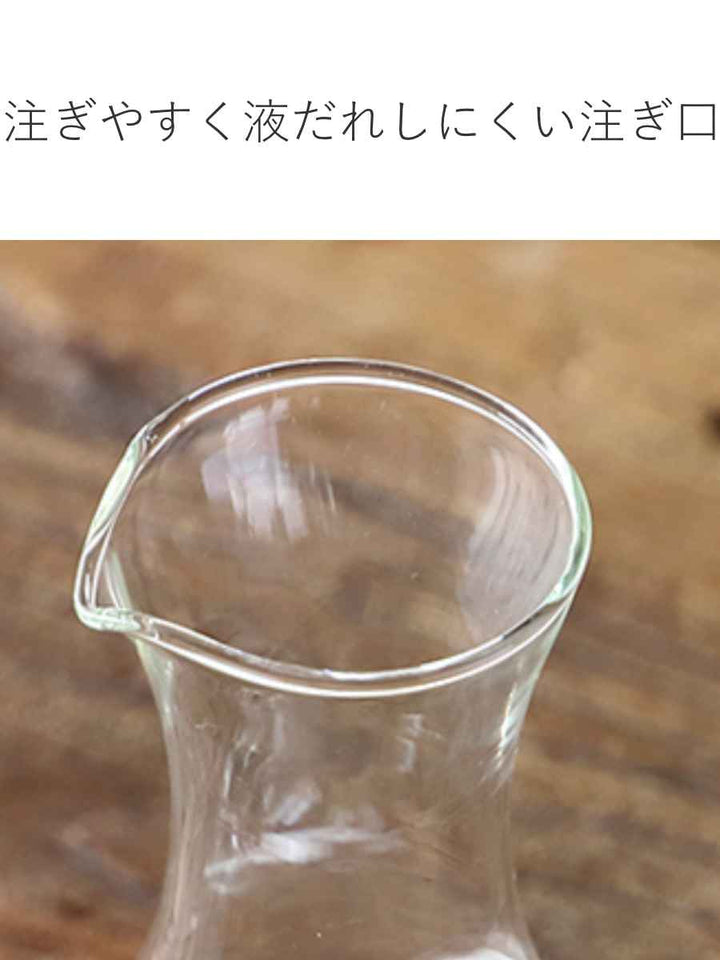 徳利冷酒器350mlガラスカラフェ冷酒氷ポケット酒器耐熱