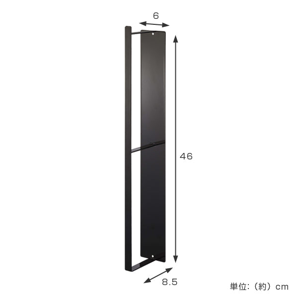 山崎実業towerマグネット洗濯ハンガー収納ラックタワー